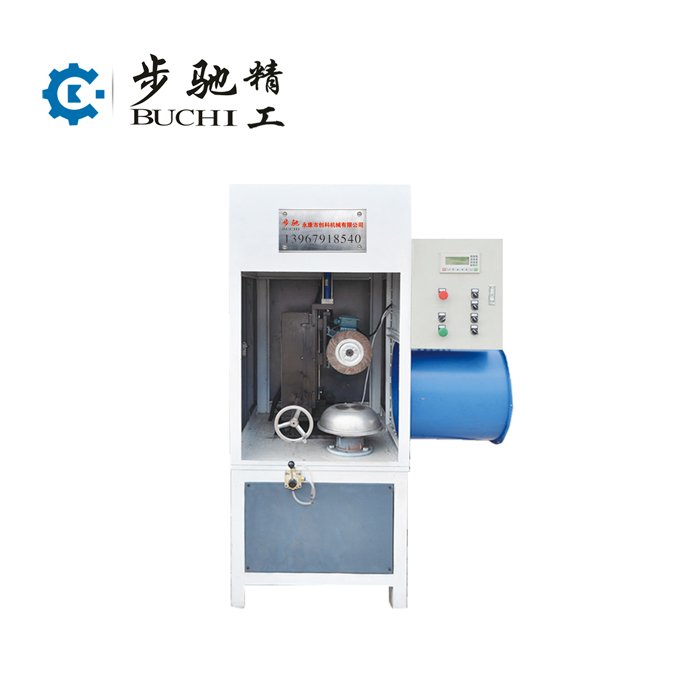 自動(dòng)砂底機(jī)